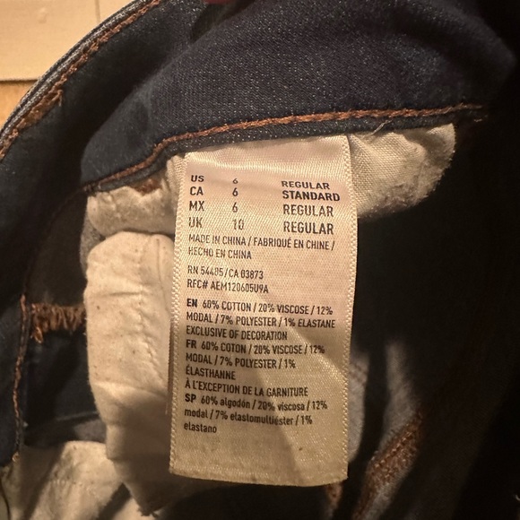 AE Jeans - Picture 4 of 6